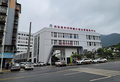 儿童综合素质测试仪哪个厂家的好四川宜宾市筠连县妇幼保健院服务中心安装(图1)