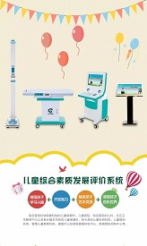 微信图片_20191107143117.jpg