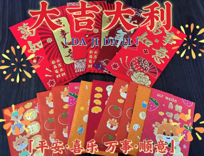 儿童综合素质测试仪厂家新年新气象 万事开门红! 儿童综合素质测试仪厂家新年新气象 万事开门红!
