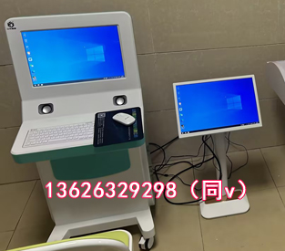 广西脑科医院  儿童设备安装培训完成 (2).jpg