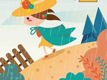 山东这周阵雨+大风儿童综合素质测评仪提醒大家夏季多雨注意防护安全为主