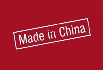 一方有难 八方支援儿童综合素质测试仪支持国产品牌崛起！