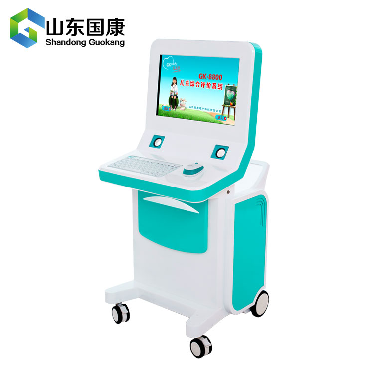 GK-L儿童综合素质检测仪-为青少年儿童健康成长发展做准备！(图2)